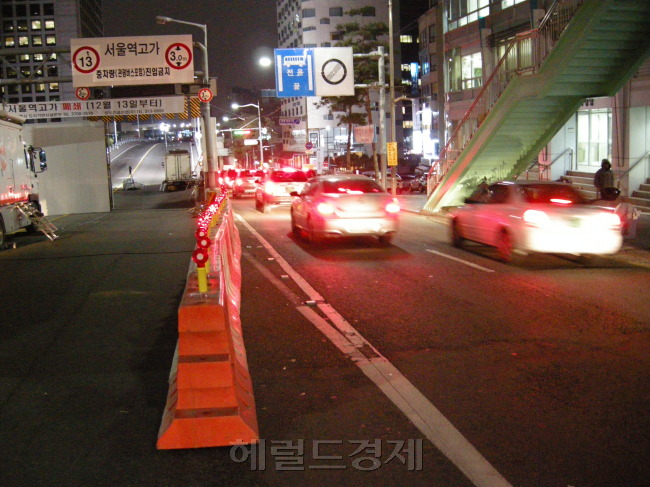 [사진=헤럴드경제DB]