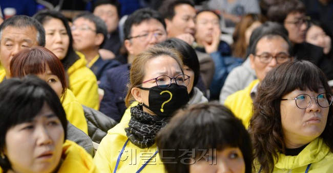 사진=박현구 기자phko@heraldcorp.com