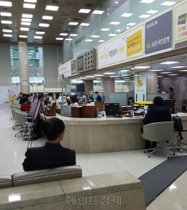 [사진=헤럴드경제DB]