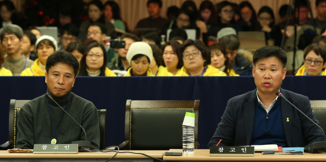 Witnesses attend a hearing on the April 16 Sewol ferry sinking at YWCA in Seoul on Wednesday.   Yonhap