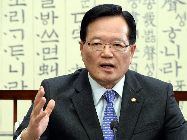 Rep. Chung Ui-hwa. Yonhap
