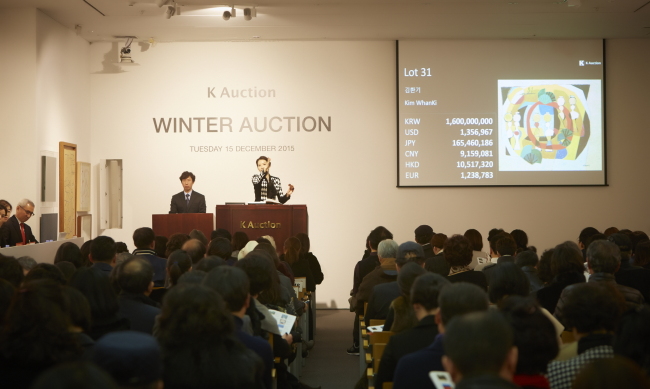 Kim Whanki’s 1940s painting “Island Sketches” sold for 1.6 billion won ($1.3 million) at K Auction in Seoul last week. (K Auction)