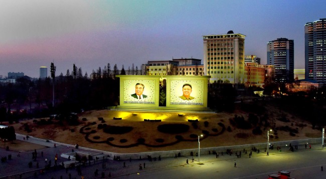 A night in Pyongyang. Yonhap