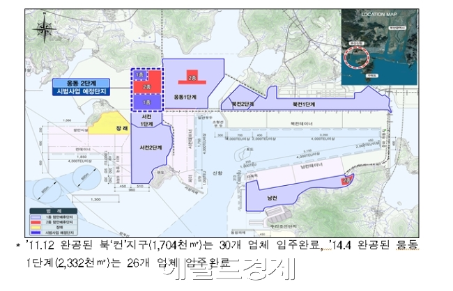 ［자료제공=헤럴드경제DB］