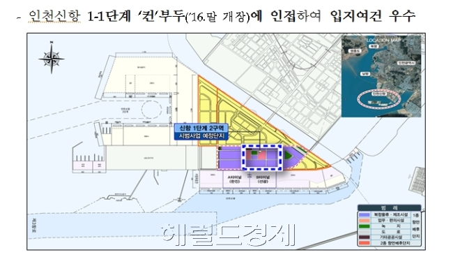 ［자료제공=헤럴드경제DB］