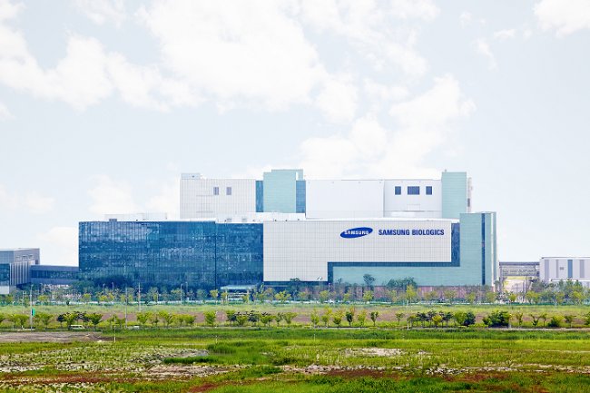 Samsung BioLogics' second plant in Songdo, Incheon (Samsung BioLogics)