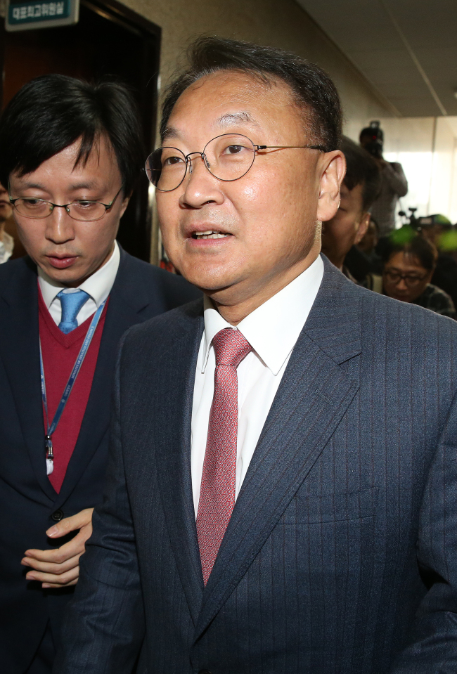 Rep. Yoo Il-ho. Yonhap