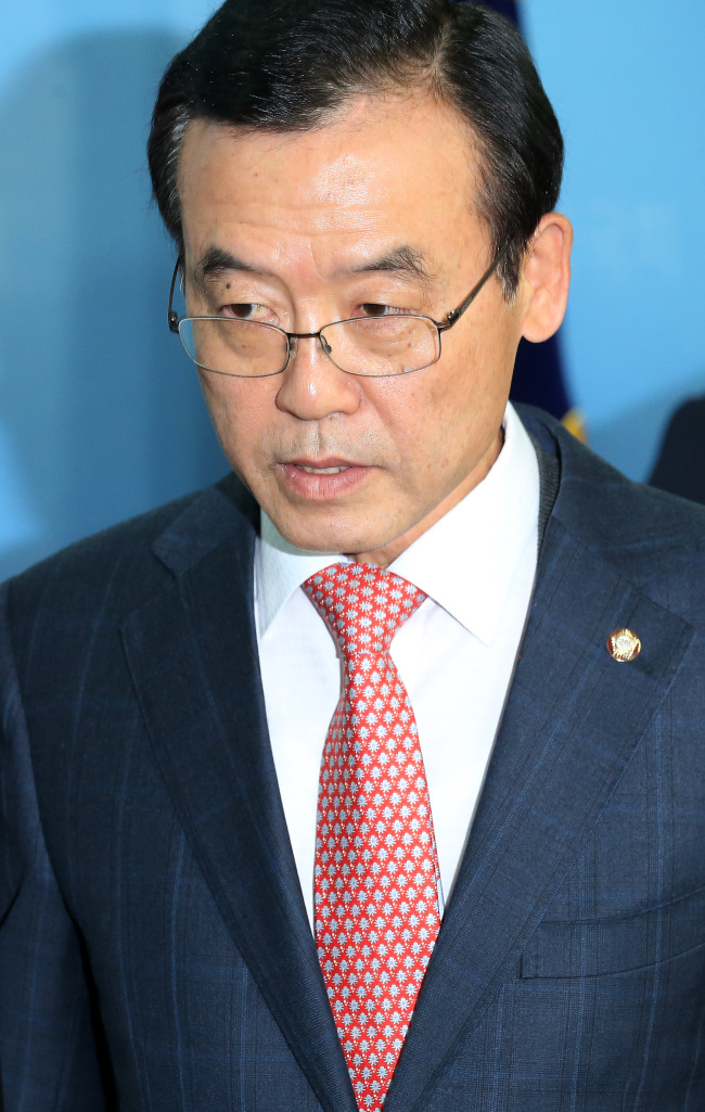 Lim Nae-hyun.   Yonhap