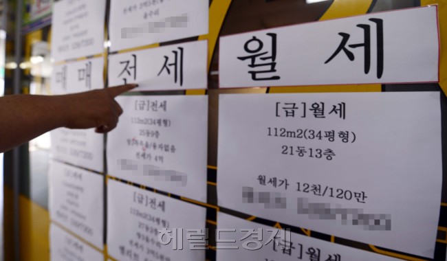[사진=헤럴드경제DB]
