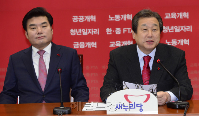 김무성 새누리당 대표가 24일 오전 서울 여의도 국회에서 열린 최고위원회의에서 모두발언을 하고 있다. 박해묵 기자/mook@heraldcorp.com