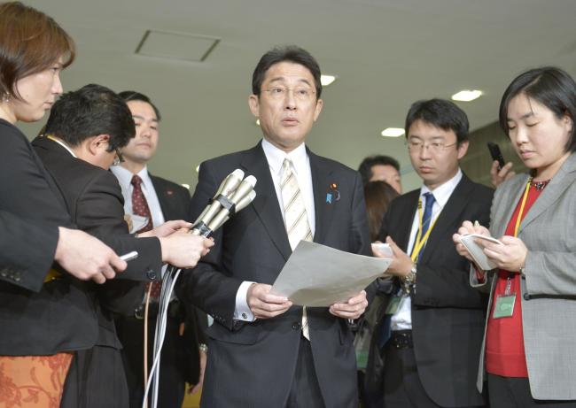 Japanese Minister for Foreign Affairs Fumio Kishida on Friday announces the ministrial talks with his Korean counterpart Yun Byung-se at his Tokyo office. Yonhap
