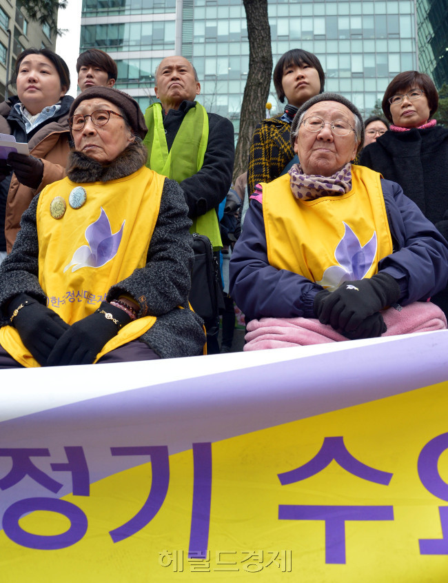 수요집회는 1992년 1월부터 현재까지 24년간 총 1210회가 개최됐다. [출처=헤럴드경제DB]