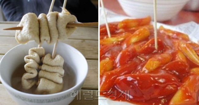 ［사진출처=헤럴드경제DB］