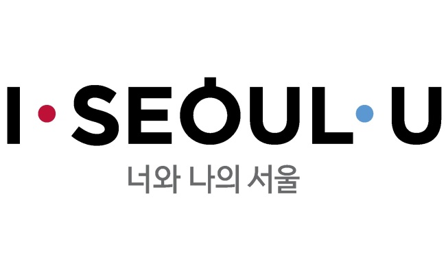 ▲ 자넌 10월 28일 공식 선포된 서울시 브랜드