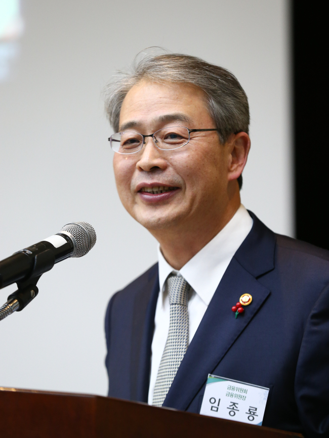Yim Jong-yong