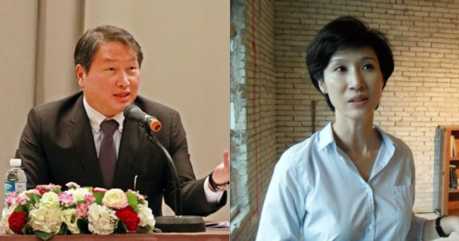 최태원 회장