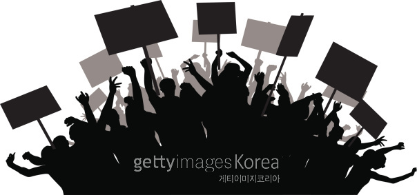 [사진=게티이미지]