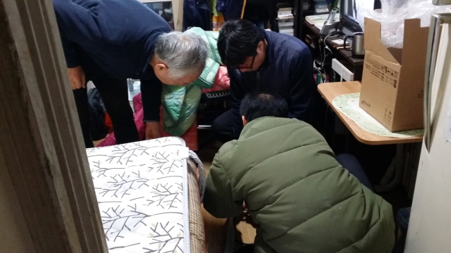 온수매트 지원