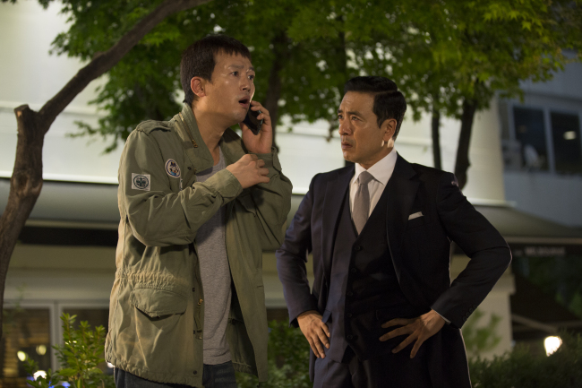 A still from "Chasing" (Opus Pictures)