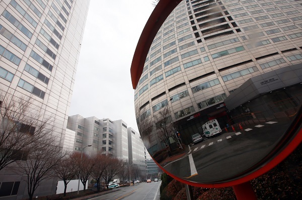 Yonhap