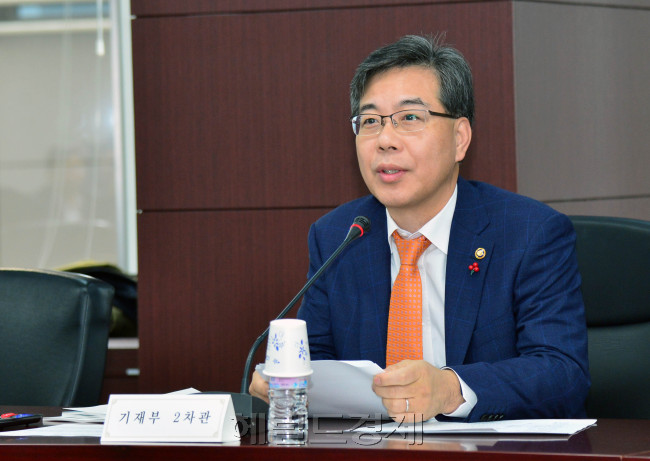 송언석 기재부 2차관［사진출처=헤럴드경제DB］