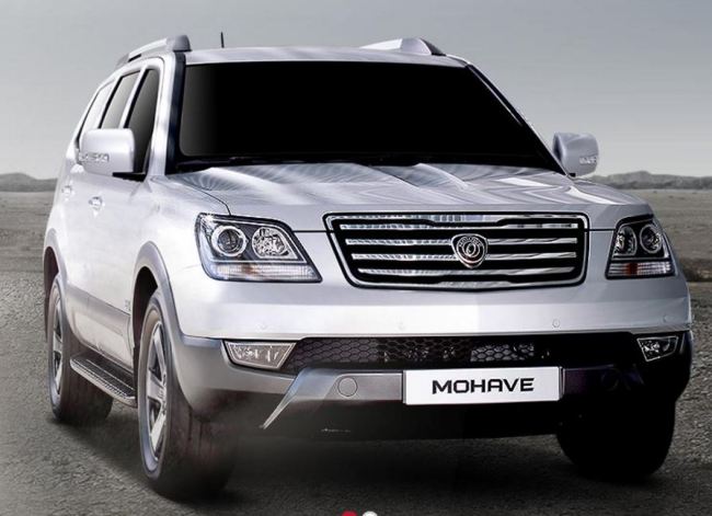 Kia Mohave.     Kia Motors