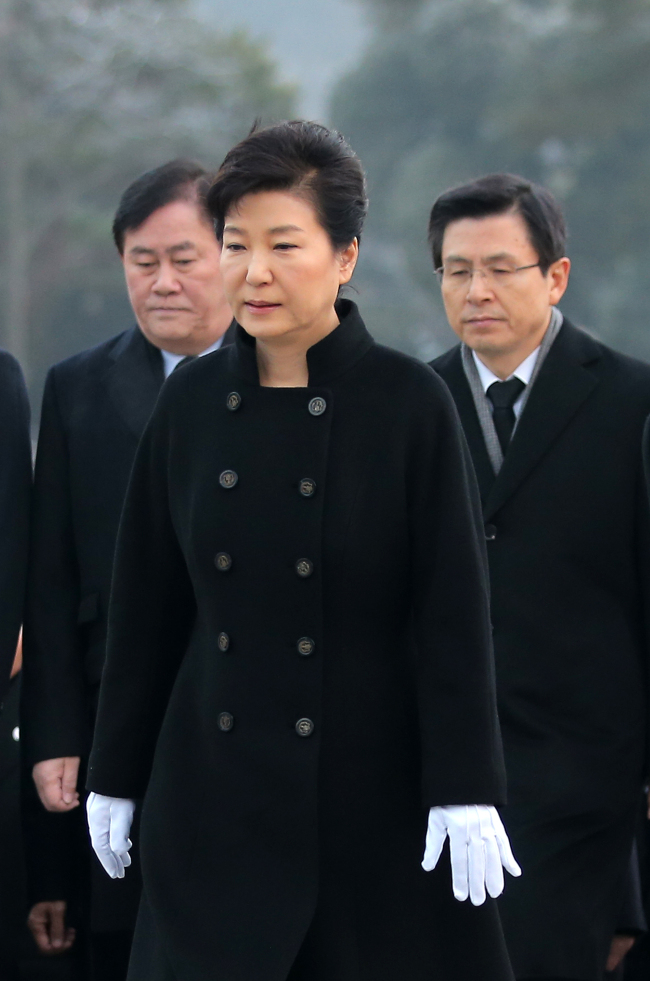 Park Geun-hye.   Yonhap