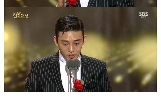 [사진=SBS 연기대상 화면캡쳐]