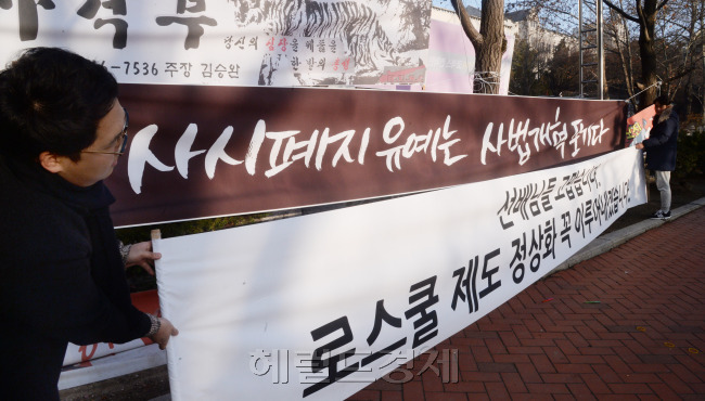 [사진=헤럴드경제DB]