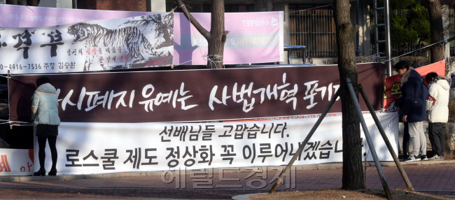 [사진=헤럴드경제DB]
