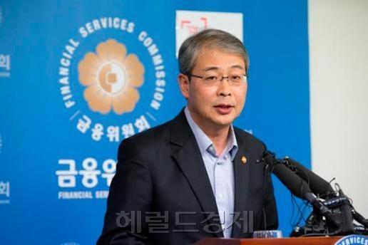 [사잔=헤럴드DB]