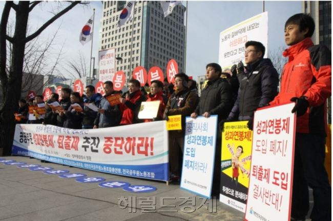 [사진=헤럴드DB]