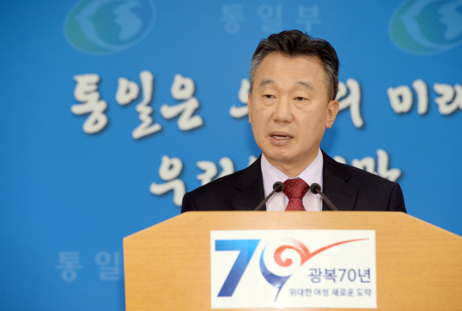 [사진=정준희 통일부 대변인]
[사진=정준희 통일부 대변인]