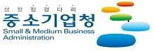 중소기업청. [사진=헤럴드DB]