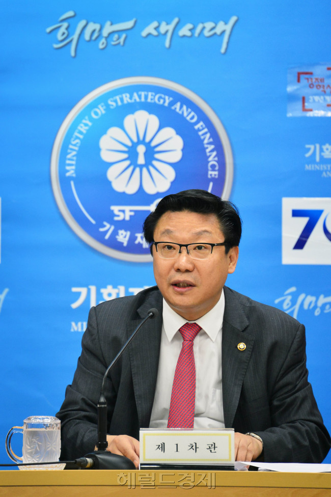 주형환 산업통상자원부 장관 후보자.［사진출처=헤럴드경제DB］