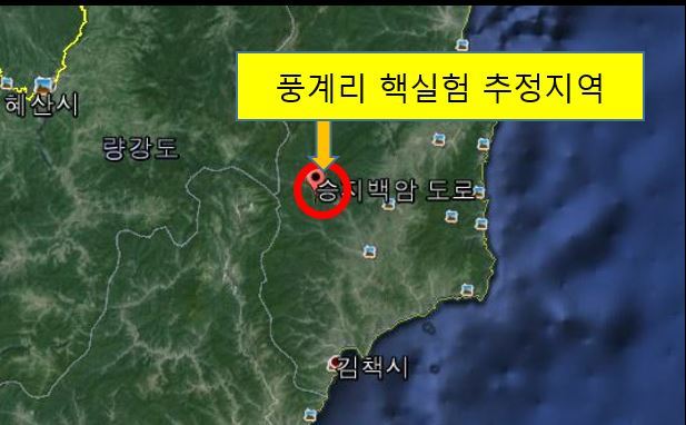 [사진=구글어스]
[사진=구글어스]