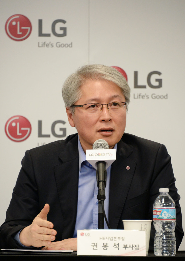 LG’s home entertainment division president Kwon Bong-suk speaks during a press conference at the Consumer Electronics Show in Las Vegas on Wednesday. (LG Electronics)