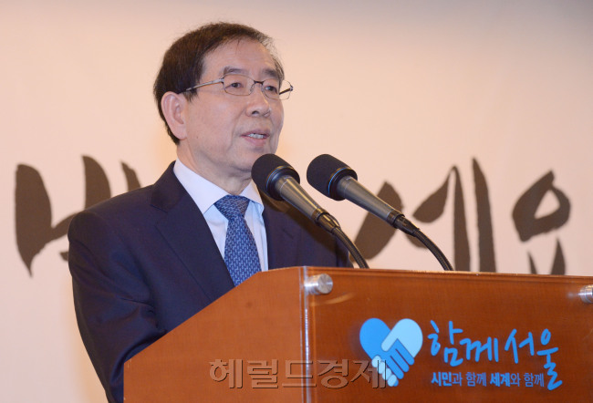 [사진=헤럴드경제DB]