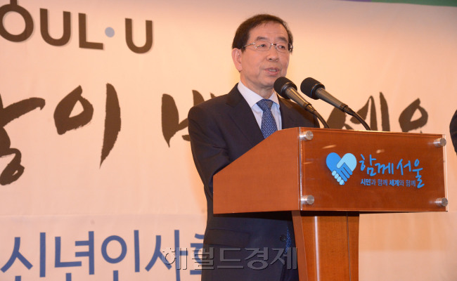 [사진=헤럴드경제DB]