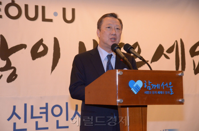 [사진=헤럴드경제DB]