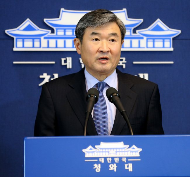 Cho Tae-yong, deputy chief of Cheong Wa Dae's National Security Office speaks during a press conference on Thursday. (Yonhap)