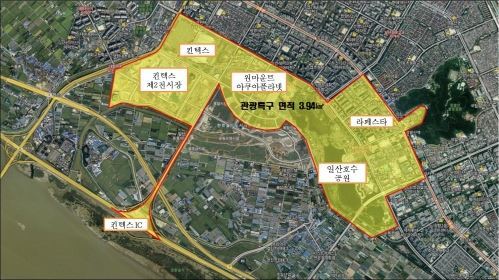 고양 관광특구 위성사진