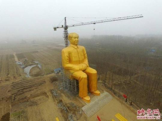[사진=CCTV 페이스북]