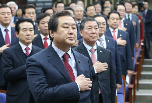 Saenuri Party leader Rep. Kim Moo-sung. Yonhap
