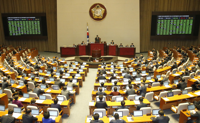 The National Assembly. Yonhap