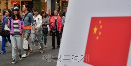[사진=헤럴드경제DB]