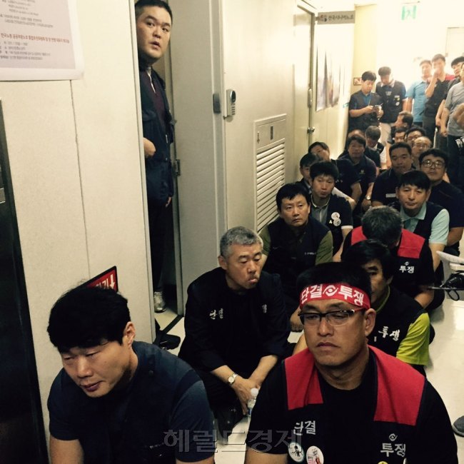 한국노총이 지난해 4월 중앙집행위원회를 열어 정부의 2대 지침을 반발해 노사정 대화 결렬을 선언한 바 있다.[사진=헤럴드DB]