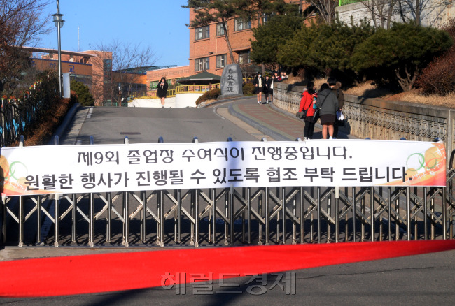 단원고 졸업식.