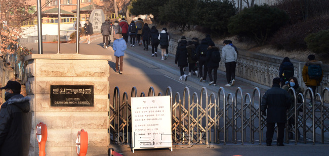 단원고 졸업식