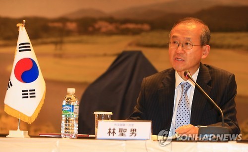 (AP-Yonhap)